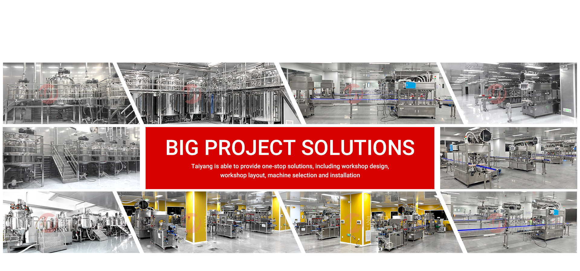 উন্নত ফিলিং মেশিন