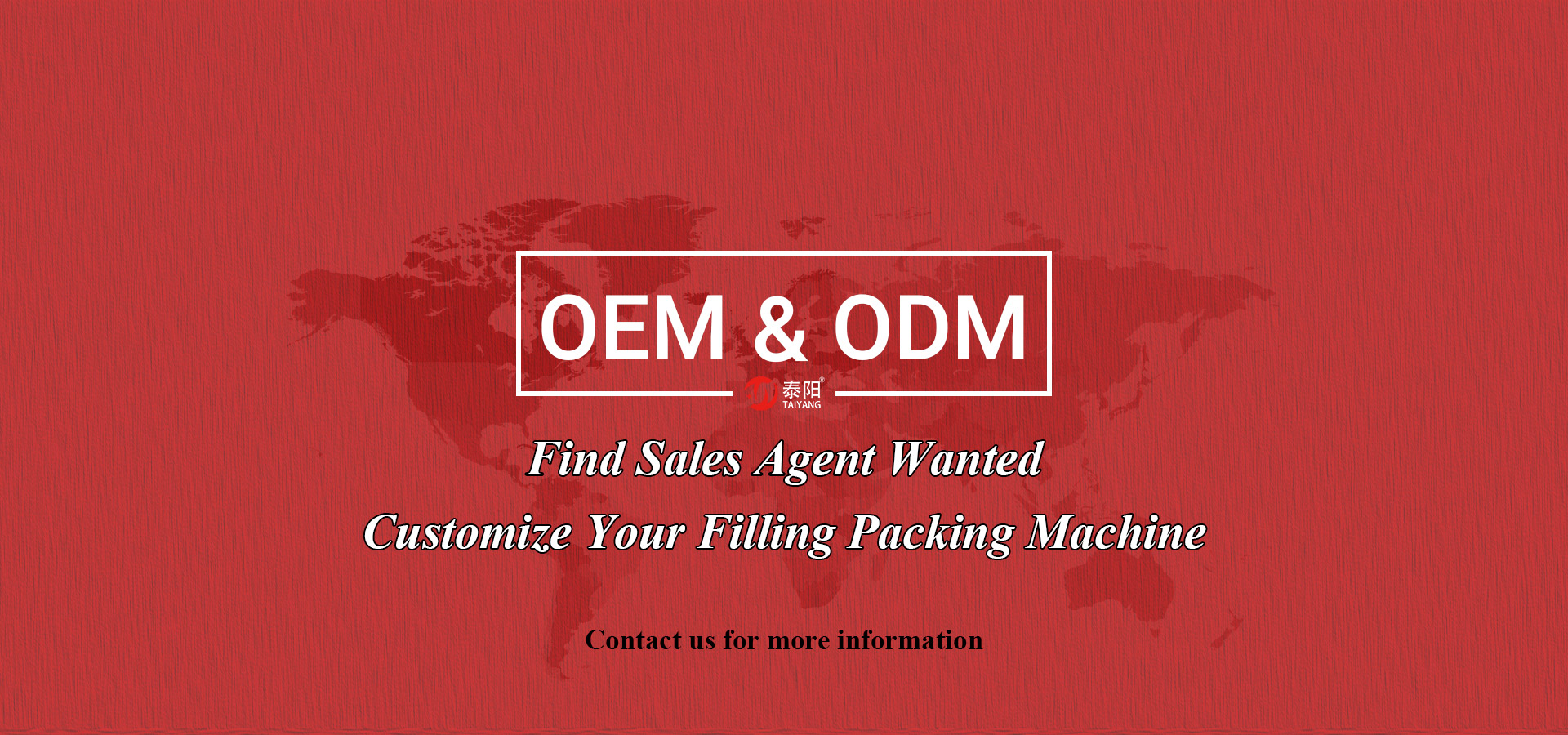 প্যাকিং মেশিন উত্পাদন পূরণ